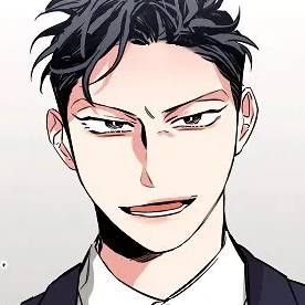 Том 1 Глава 4