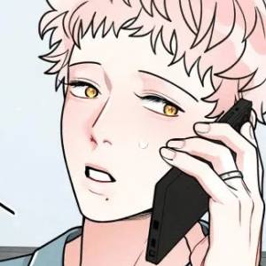 Том 2 Глава 21