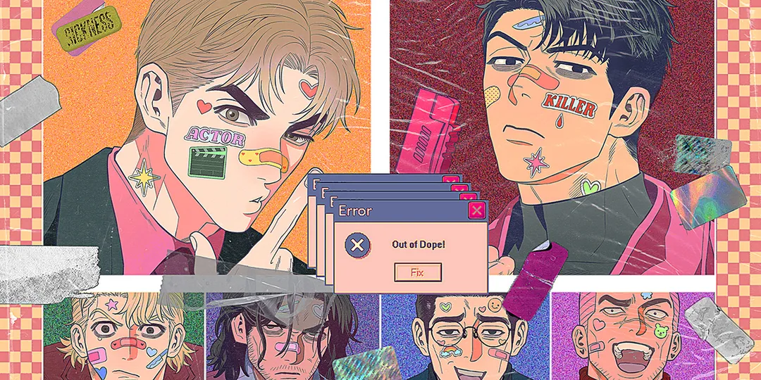 Killer Crush (Official)
