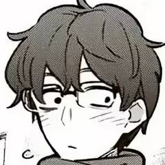 Capítulo 74 ¡¡Entonces usaras lentes de contacto, Senpai !!