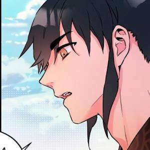 Том 1 Глава 16