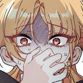 Chapter 82