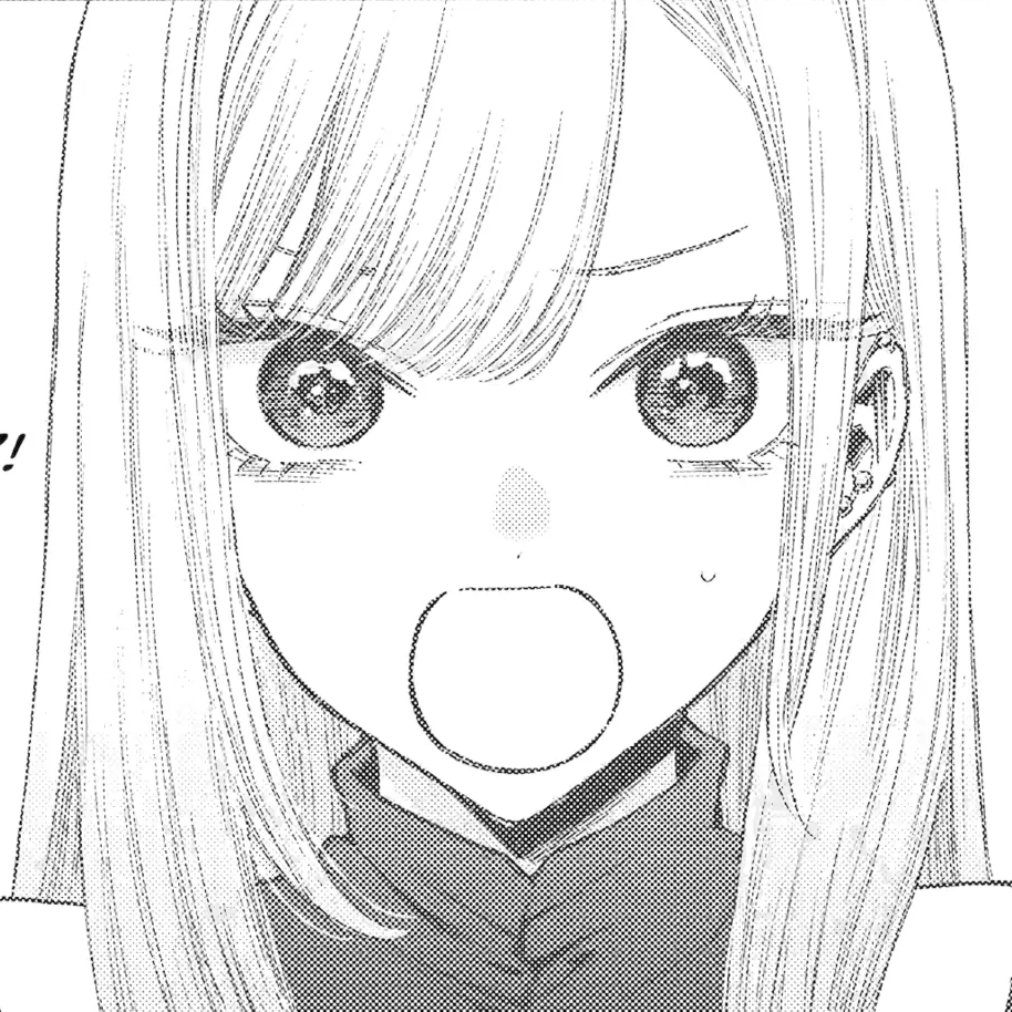 Chapter 105