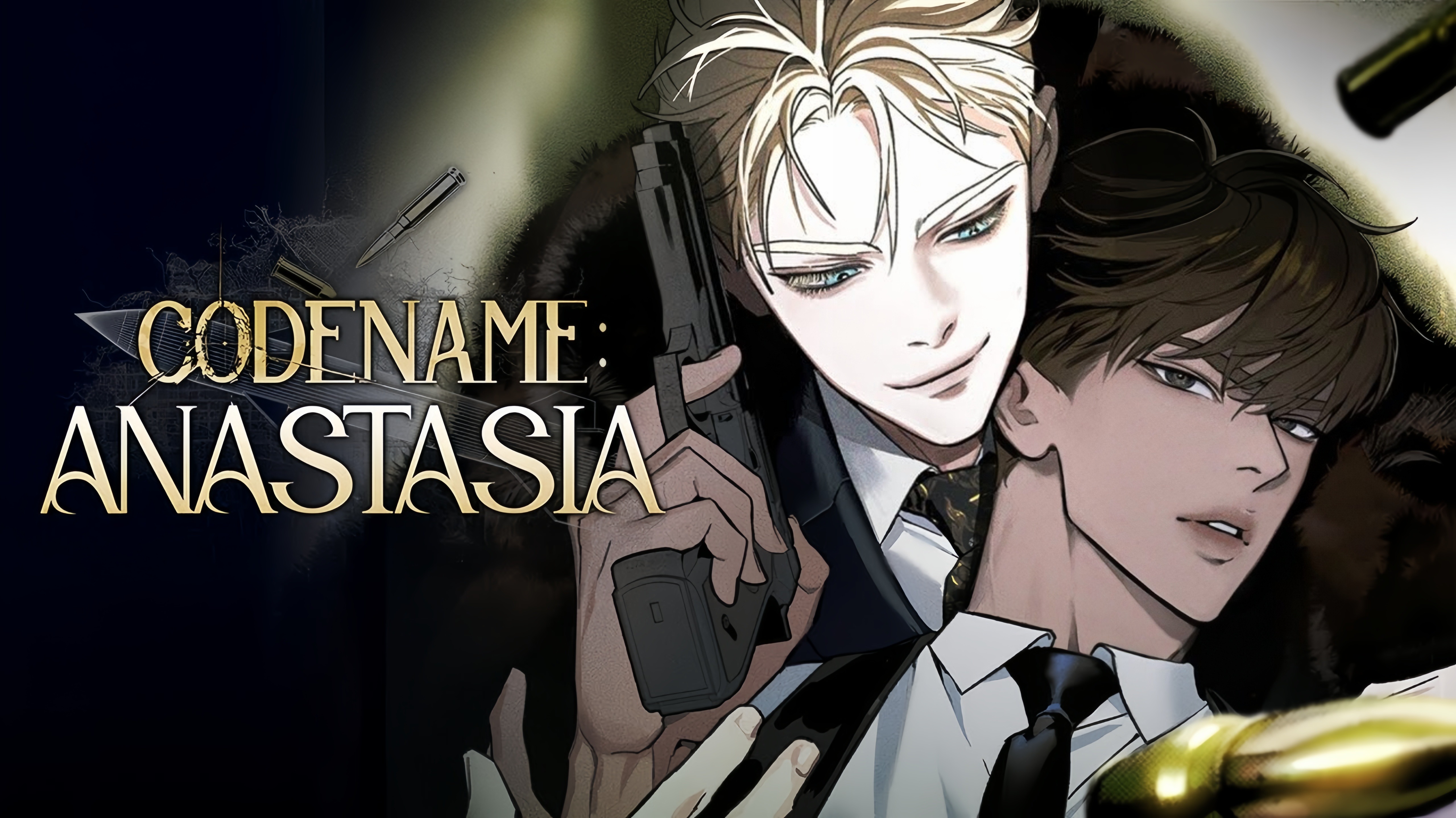 S2 CODENAME: ANASTASIA