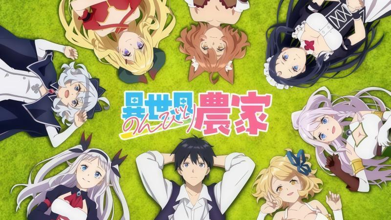 Isekai Nonbiri Nouka