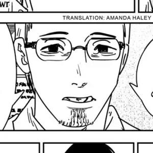 Volume 16 Chapter 143: Rawr