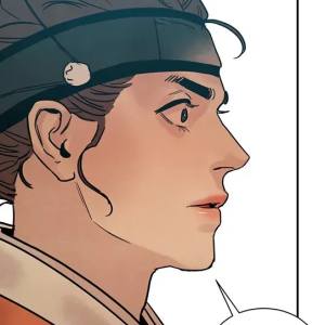 Том 1 Глава 13