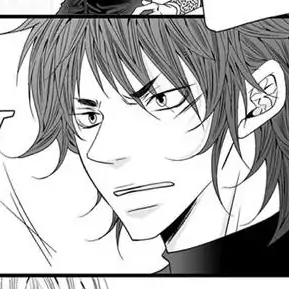 Chapter 52