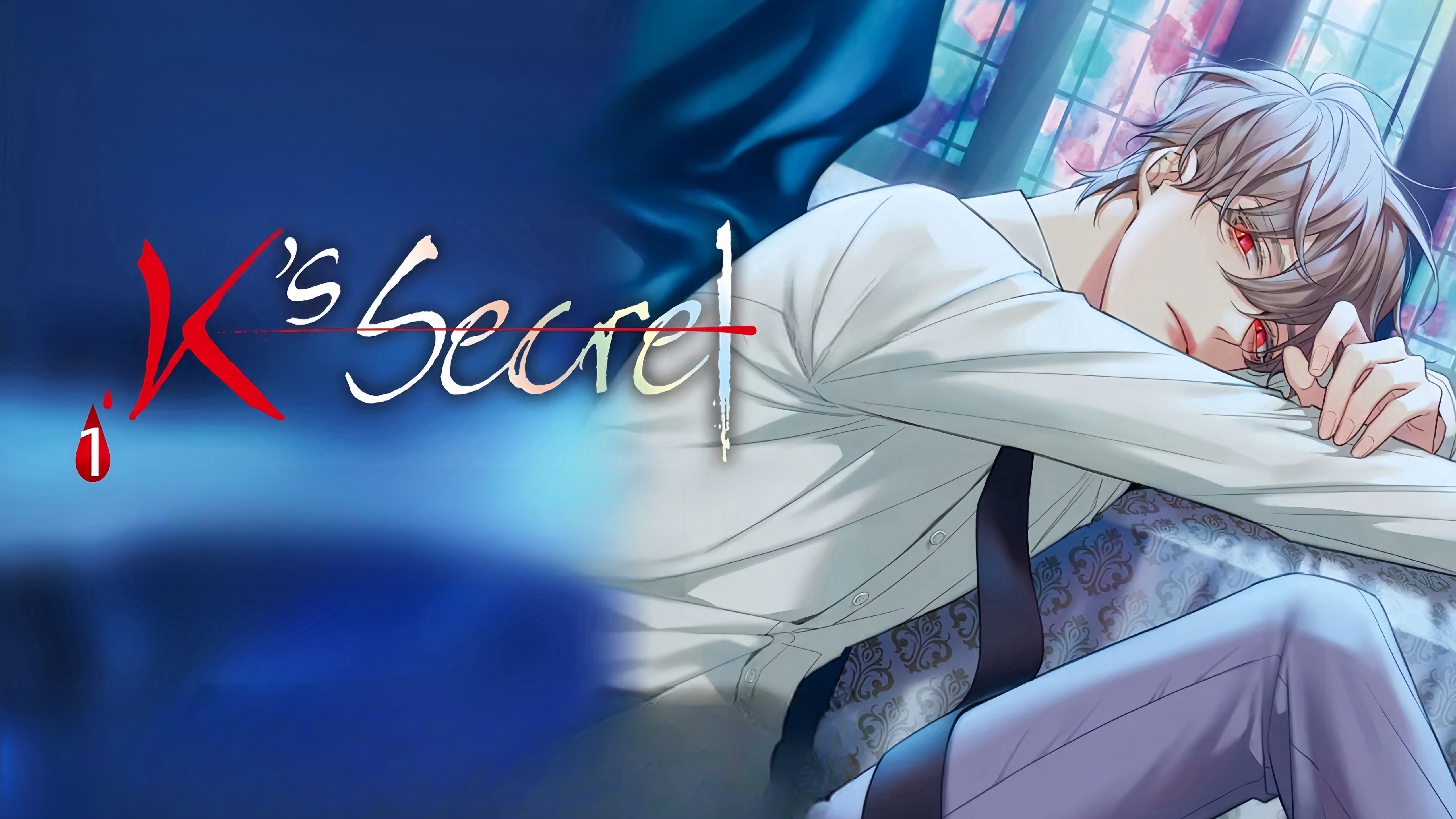 K's Secret