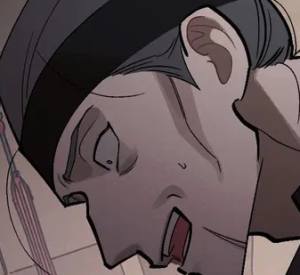 Том 2 Глава 45