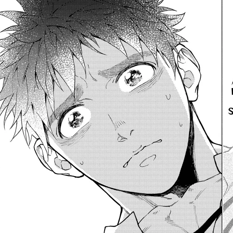 Chapter 53