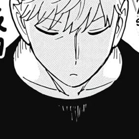 Capítulo 122 Misión: 122