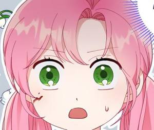 Том 1 Глава 25