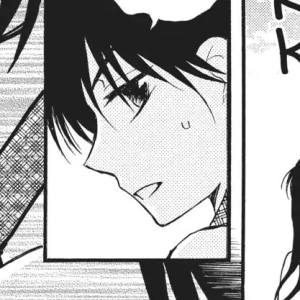 Volume 19 Chapter 110: A Small Gift