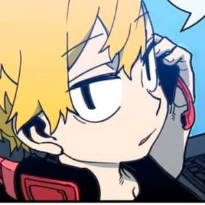 Том 1. Глава 16