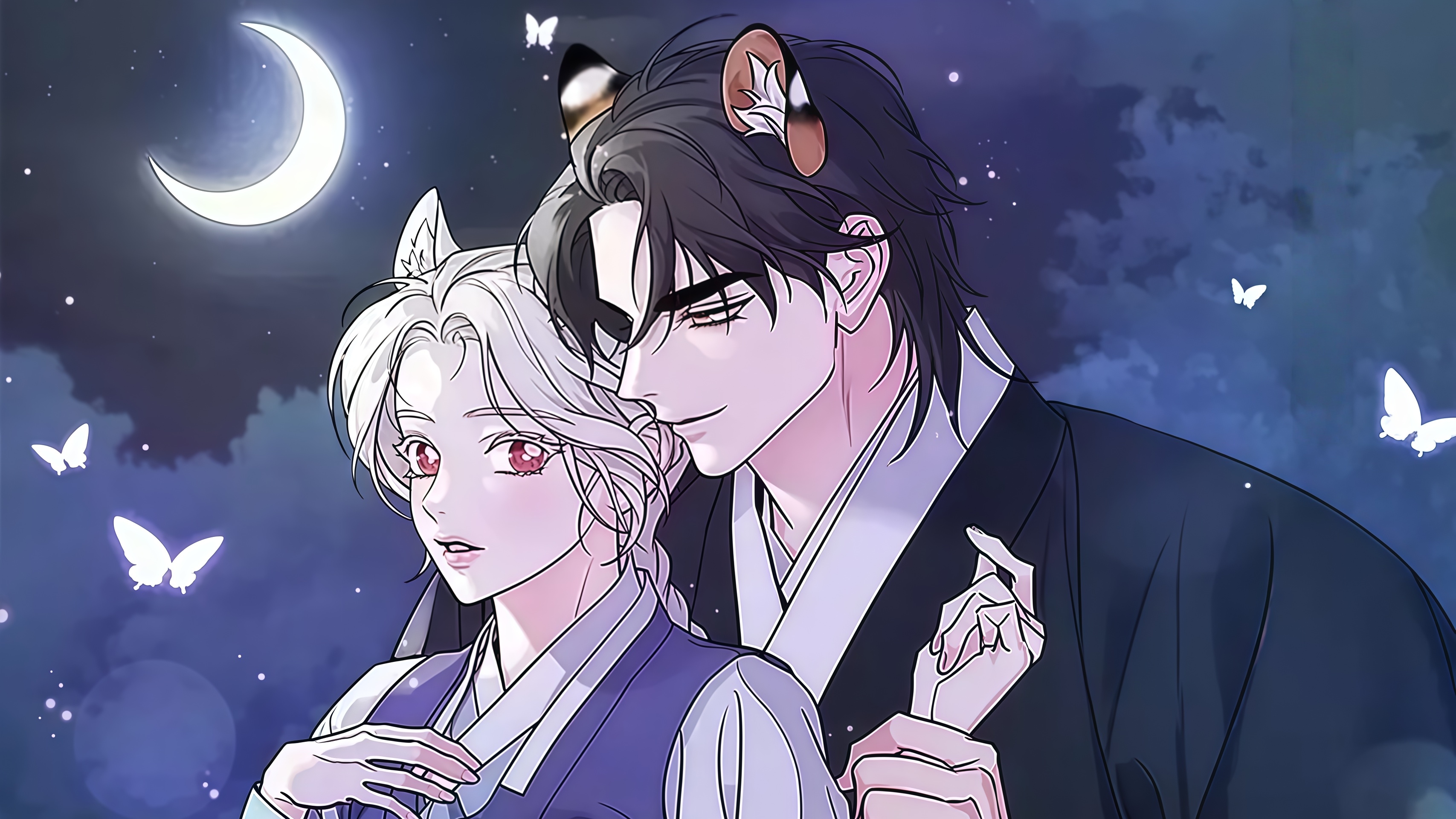 Uma Canção Proibida