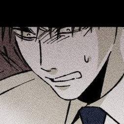 Ch.12 : Official