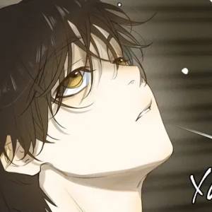 Том 1 Глава 1