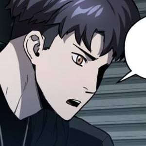 Том 2 Глава 45