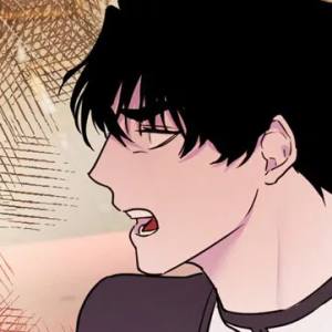 Том 1 Глава 2