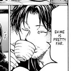 Volume 17 Chapter 177: Fukuda and Noriko