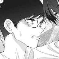 Capítulo 96.5 La Navidad Otaku Continua