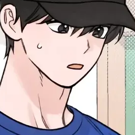 Chapter 73