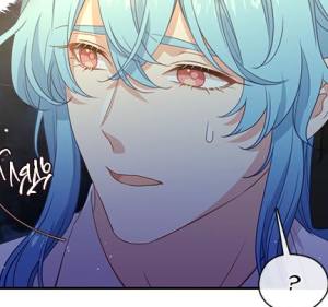 Том 1 Глава 42