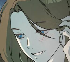 Том 1 Глава 3