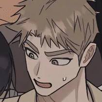 Том 1 Глава 25