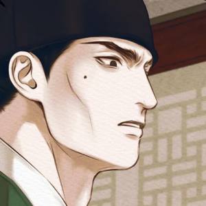 〖Season 2 Premiere〗