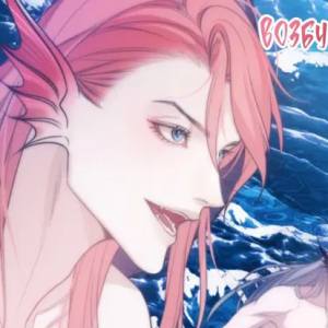 Том 1 Глава 58