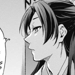 Volume 1 Chapter 3: The Heavenly Maiden of the Court