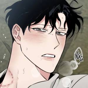 Том 2 Глава 29