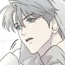 Том 1 Глава 14