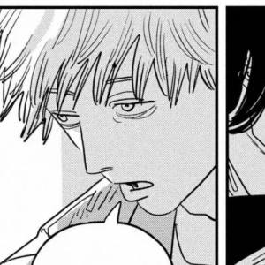 Capítulo 116 El sabor de una estrella de mar