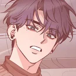 Том 3 Глава 117