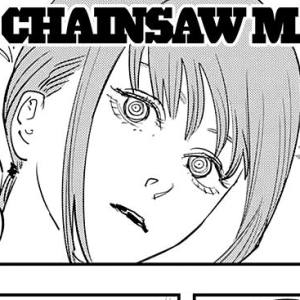 Том 10 Глава 81 - Лапу