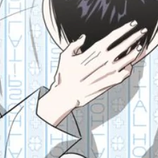 Chapter 52