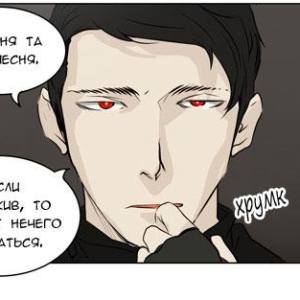 Том 2 Глава 89 - Битва при Мастерской [Шип] (05)