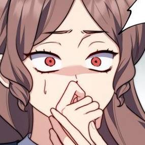 Том 1. Глава 33