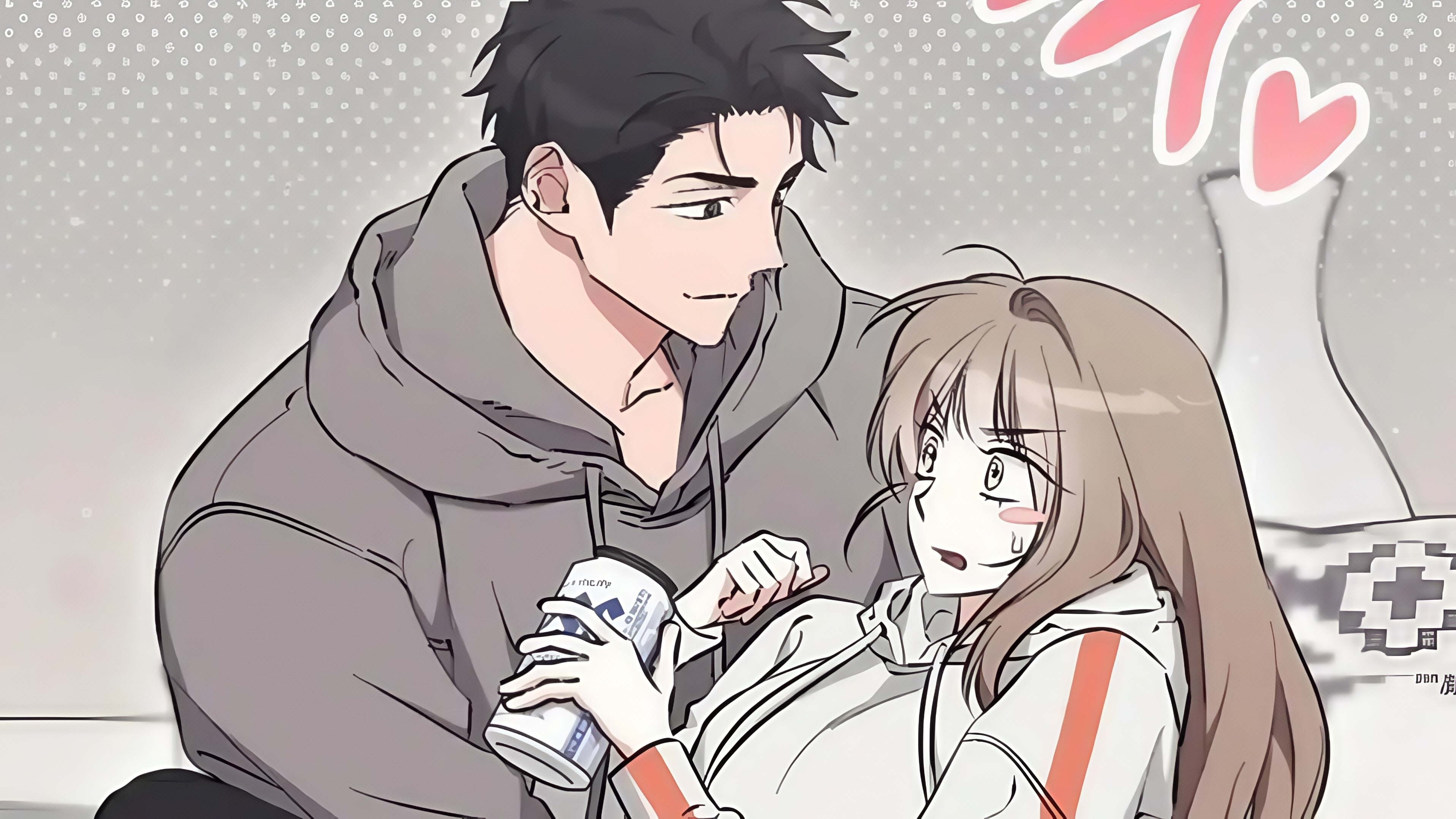 Lascivious strawberry milk