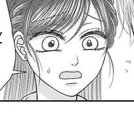 Volume 18 Chapter 52