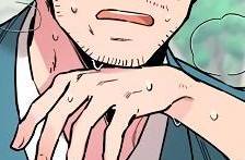 Том 1 Глава 10