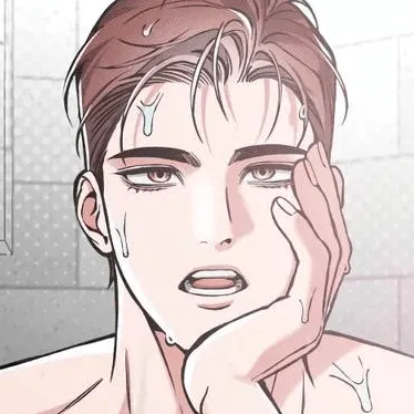 Том 4 Глава 87