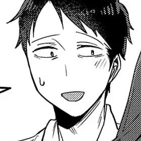 Capítulo 23.5  La habitación de Hiroto.