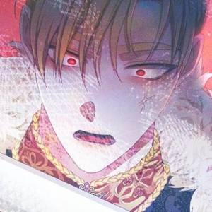 Том 2 Глава 90