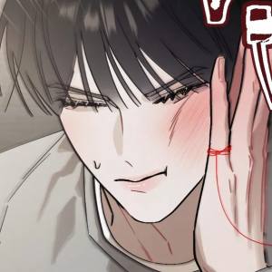 Том 1 Глава 1