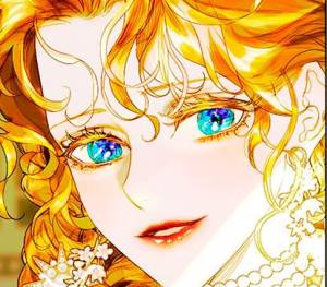 Том 1 Глава 16