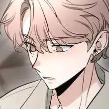 Том 2 Глава 73